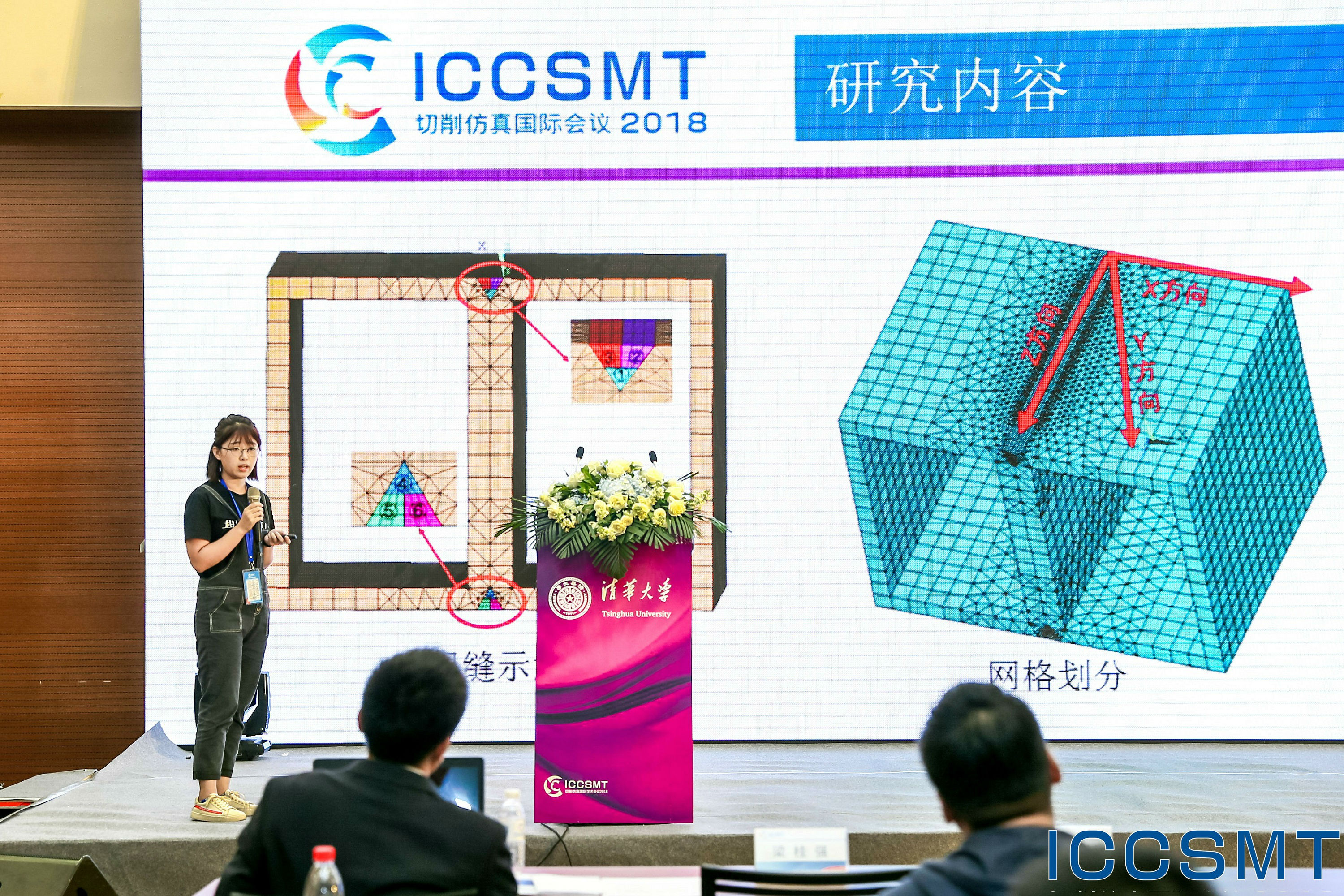 21388055 - 副本.jpg