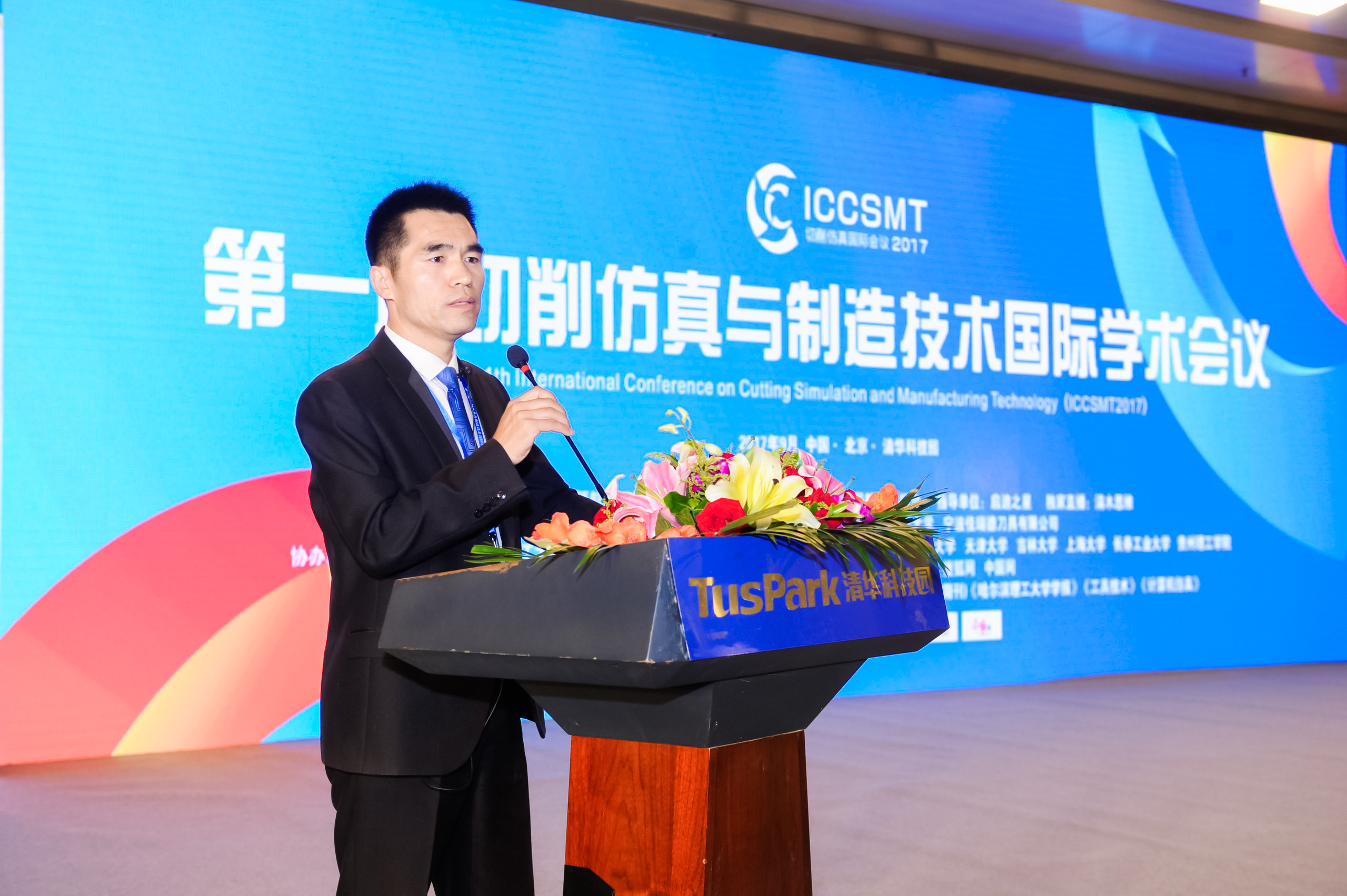 ced56d95-62f6-4ad1-a3ff-93f081de28ae.jpg